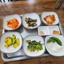 최부자국밥