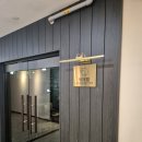 리시온레스토랑 | 교대역 프리미엄 양갈비 전문점 <에떼램>에서 점심식사 후기