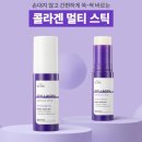 멀티그라피 이미지