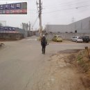 (주)그린파워텍 Daum카페