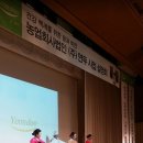 (주)연두