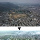 중산지구8 이미지