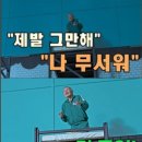 블루밍PT 이미지