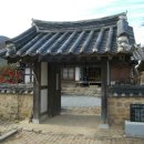 상주 오작당 이미지