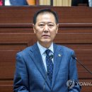 남진복 카카오 검색결과