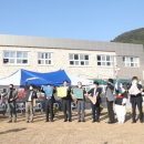 보물섬학교 이미지