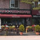 탐앤탐스커피 TOM N TOMS COFFEE