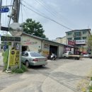 공임나라태전점 이미지