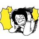 신생세탁소 이미지
