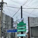 웨이브콜(wavecol) 이미지