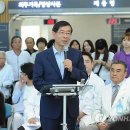 착한장례