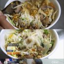 분보남보 이미지