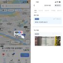 이왕주유소 이미지