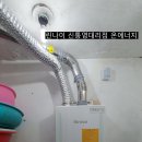 대우공원아파트 이미지