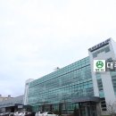 케이씨로지스 이미지