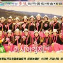 옥과면 주민자치센터 이미지