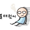 서일중기공업 이미지