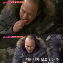 맛있게불타는청춘 이미지