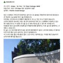 월드힐링센터 이미지