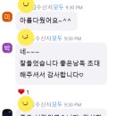 오늘산책 이미지