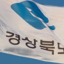대구 재경기업 대구MBC