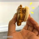 스테이위드유(stay with you) 이미지