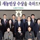 중우축산2 이미지