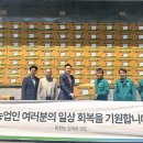 팜한농비료 이미지