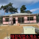 칼라직업소개소 이미지