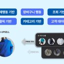 P-5416 이미지