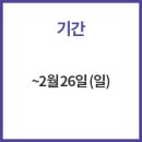 팔레뜨 네이버블로그