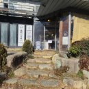 율리영해로 | 울산 율리 맛집 추천 ㅣ 단골 많은 율리이장집 다녀온 후기