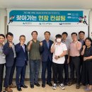 소상공인 행복센터 이미지