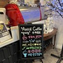 아미띠에 이미지