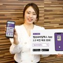 땡큐모바일 이미지