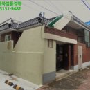 하대동124 이미지