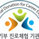 임승대액터스쿨 이미지
