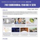 메아모스튜디오 이미지