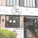 케이엔코퍼레이션 이미지