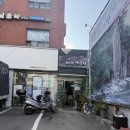 소양강메기매운탕 이미지