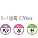 공간-휴 의정부센터