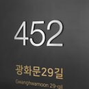 커먼사인스 이미지