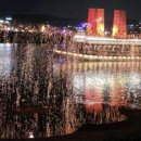 여주오곡나루축제 이미지