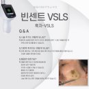 전피부과  의원 이미지