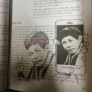 텍스트북(TEXTBOOK)