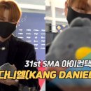 디플광고