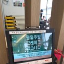 해운대숯불갈비 | [장산역맛집/좌동맛집] 구워주는 숯불돼지갈비전문점 해운대 &#39;하선집&#39; 내돈내산후기