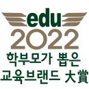 푸르넷공부방_2