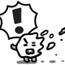 에스프레소앤랩에쏘앤랩 이미지