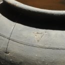 On the bowl(온 더 보울) 이미지